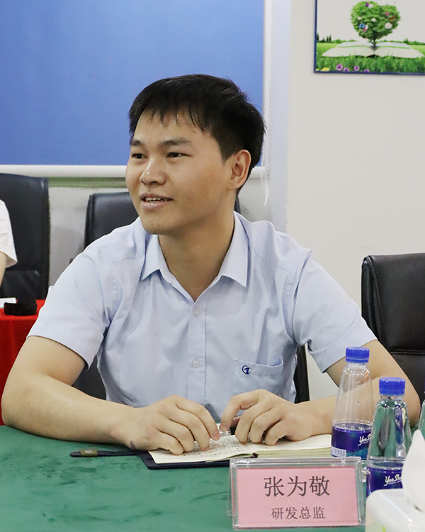 1657525519_39.jpg 未標(biāo)題-5.jpg