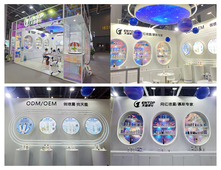 1657526086_81.jpg 未標題-2.jpg