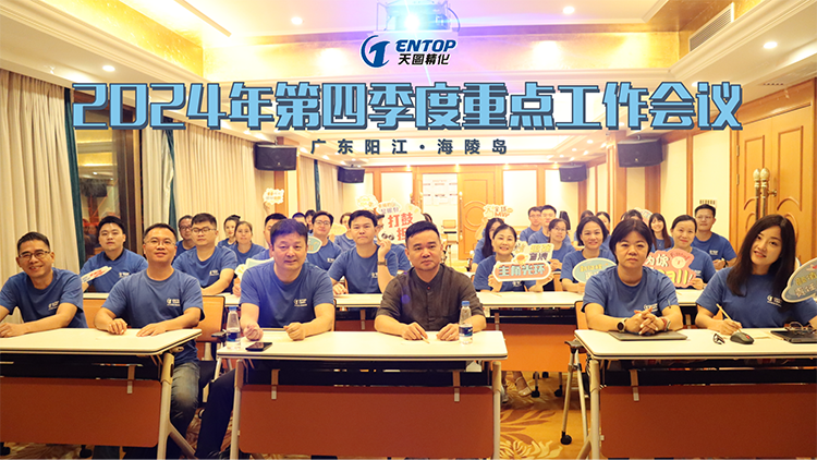 1728872369_65.png 微信圖片_20241008170518-fuben.png